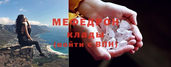 MDMA Богданович