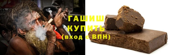MDMA Богданович