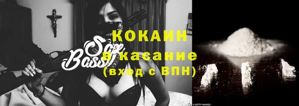 MDMA Богданович