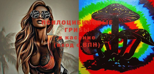 меф VHQ Богородск