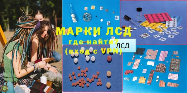 мефедрон VHQ Богородицк