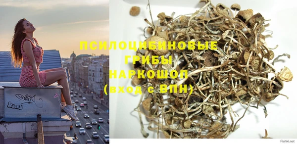 мефедрон VHQ Богородицк
