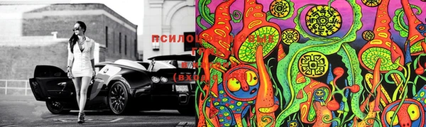 мефедрон VHQ Богородицк