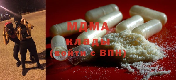 меф VHQ Богородск