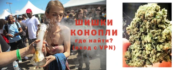 MDMA Богданович