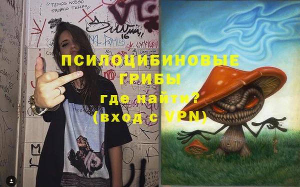 меф VHQ Богородск