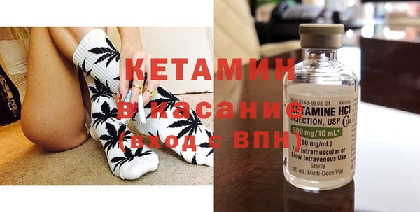 MDMA Богданович