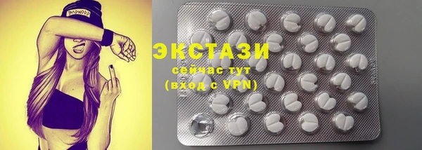 MDMA Богданович