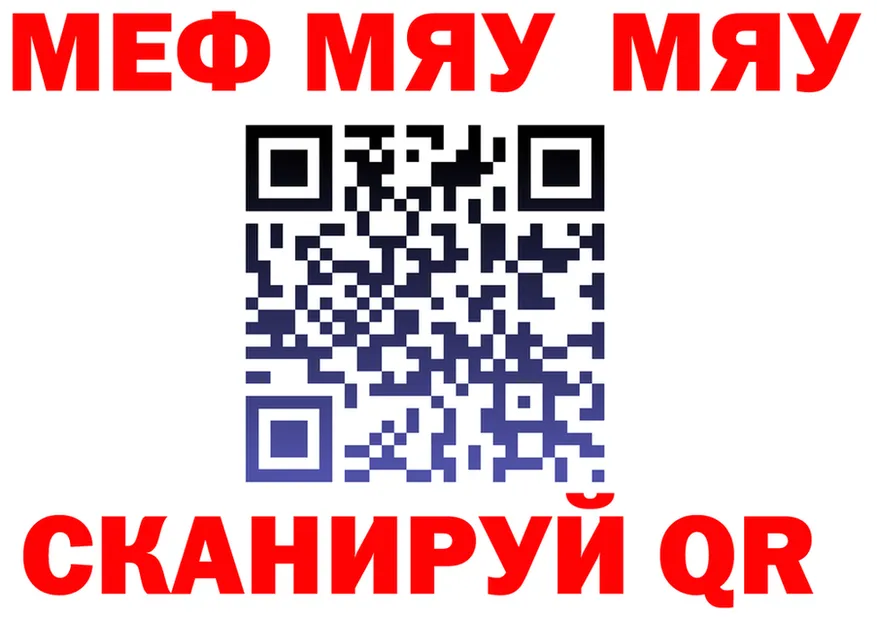 APVP СК КРИС ТОР это гидра Шуя